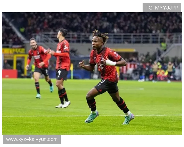 AC米兰反击一条龙，莱奥单刀破门献惊喜