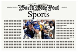 开云在线登入-体育新闻中心发布体育创作者扶持政策细则，体育行业新闻